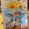 カタビーチの海イベント！ Phuket Save The Sea Project