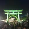 生國魂神社のいくたま夏祭を見物してきました