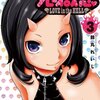 鈴丸れいじ『奴奴奴奴！』COMICリュウで新連載スタート