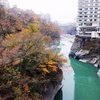 鬼怒川温泉へ11月に、東武鉄道日帰りで