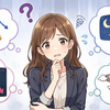 AIとスワップポイント：⑦ スワップ投資の注意点