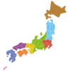 行ったことのない県に初めて訪れた件　その1（鹿児島県）