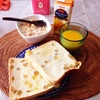 芋パン、フルーツグラノーラ、みかん・オレンジジュース。