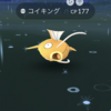 【ポケ活】色違いコイキングゲット😆✨