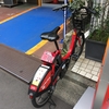 品川区シェアサイクルの話