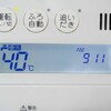 風呂の温度と熱燗の温度・・・「神亀」55℃ 燗酒美味し！