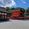 京都ぶらり　パワースポット　下賀茂神社