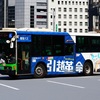 東京都交通局　S-W402