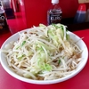 ラーメンうまし：ラーメン二郎 Ramen tastes good: Ramen Shop Jiro