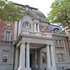 国家台湾文学館。