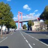 今朝は事務所で打ち合わせをした後、紅色の