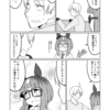 ウマ娘日和493