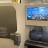 搭乗記 エティハド 成田⇒アブダビ EY801 B777 ビジネス 