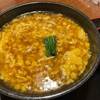 子連れランチ｜うどんの名店「大正庵釜春」の名物・もろこしうどん（愛知県岡崎市）