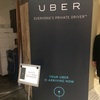 話題のUberEATSに登録してみた