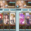 【エクスコキュートス神滅戦】 LV80を1T締めでひたすら周回しよう！と、いうおはなし。 【80周回編成3選 フルンティング トリプルゼロ 両面神石 80 周回】