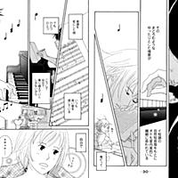 のだめカンタービレとは マンガの人気 最新記事を集めました はてな のだめカンタービレとは マンガの人気 最新記事を集めました はてな