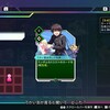 好きなカルドアンシェルのカード発表語りおじさん7