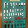 ゲート跡処理４　LEG UNITS　＃２０