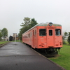 別海町鉄道記念公園