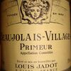 Beaujolais Villages Primeur Louis Jadot 2009