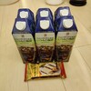 12日の本日限り。d払い50%還元で買ったもの