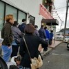 東京家系ラーメン「成瀬家」