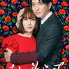 実写ドラマ 私をもらって ～追憶編～ DVD-BOX 前田公輝 久保田紗友