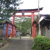 我野神社 御朱印