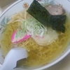 札幌市　ラーメン　信月　/　ススキノで塩ラーメンが人気のラーメン店