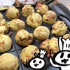 たこがない