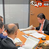 今週も国会内のさまざまな会合を行ったり来たり