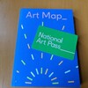 National Art Passでイギリスのアートをお得に鑑賞！年間£120もお得に！