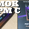 SMOK  RPM C KIT【開封レビュー】こいつも手軽に爆煙！