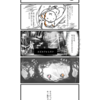 キノコの解放戦線　第４２３話