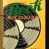 "The Rock Music Source Book"(1980)はロックミュージックの海を渡る羅針盤だ