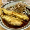 笠置そば　深川店　その六　〜ゲソ天そばを極めてみる　その十六〜