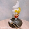 【赤羽】〆パフェとテイクアウトスイーツ「CAFE&BAR FeRna-フェルナ-」