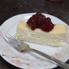 牛乳チーズケーキ