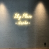 今話題の『Sky Plaza ibasho』に行ってきました！@京王プラザホテル新宿