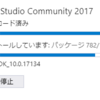 インストールやり直し。