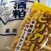 板粕とスナック菓子