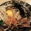 汁無し野郎ラーメン