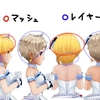 高垣楓さんのヘアスタイルの話 遠江のブログ