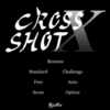 #iPadjp 【Cross Shot X】クリエイティビティとものぐさの微妙なバランス