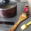 ドラパパ流の減塩カレー