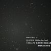 １０月１７日のアイソン彗星　＠岡崎市中央総合公園付近
