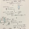 今日の絵日記。