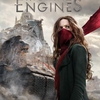 №1,516 洋画セレクション “ 移動都市/モータル・エンジン　Mortal Engines ”