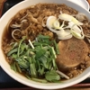 麺喰らう（その 245）たぬきそば